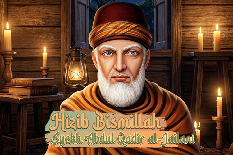 hizib bismillah