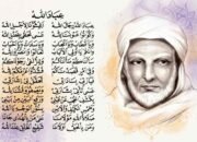 ibadallah rijalallah
