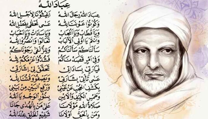 Ibadallah Rijalallah: Lirik, Latin, Arti, dan Makna Qasidah Syekh Abdul Qadir Jailani